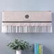 Baifei air conditioner cover dust cover set hanging universal 2023 new indoor unit vertical start-up does not take off H58 Camellia-gray start-up does not take off 88cm