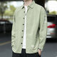 
Yimuqi Chunqiu Men's Long Sleeve Shirt Casual Loose Version Free Ironing Hong Kong Style Business Shirt Men's Jacket Long Sleeve 9922 Models (Dark Gray) One Size M 100Jin[Jin equals 0.5 kg]-120Jin[Jin equals 0.5 kg]