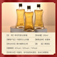 
Diyue Brandy Grape Spirit Healthy Wine Ningxia Helanshan Classic Grape Distilled Wine Gift Box Packed in a Whole Box Gift Gift Box 6 Bottles of Spirited Wine (2 bottles each of 42+52+72)