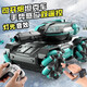Hengde Tank Fernbedienung Car Gesten erfassen Offroad-Fahrzeuge können Wasserbomben für Kinderspielzeug mit Allradantrieb Jungen mit 6-10 Jahren 22 cm Flame Red (Fernbedienung des Griffs) doppelt elektrisch (mit 10 Beuteln Wasserbombenbeutel zur Sammlung) starten