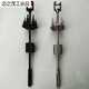 Positioning pin puller disassembly pin tool pin puller mechanical printing machine repair manual hammer bearing white