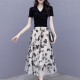 Pierre Cardin Skirt 2023 Women's New Slim Dress Temperament Suit Skirt Age-Reducing Western Fashion Fashion Mid-Length Skirt Black Suit L