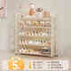 
Shunyou shoe rack household door multi-story indoor bedroom shoe cabinet rental storage 80cm five-layer cream white SY-902