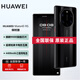 Huawei Mate40 RS Porsche, brand new, unopened and unactivated + nationwide warranty, Kirin 9000 processor, super-sensing Leica five-camera, ceramic black, collector's edition, 12GB+512GB