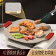 Shining high-quality medical stone baking pan, cassette stove barbecue plate, household barbecue pot, teppanyaki, outdoor camping barbecue plate, non-stick gas medical stone non-stick baking pan: with anti-scalding earmuffs 37cm