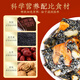 胶城阿胶糕200g*2盒【阿胶≥30%】木糖醇阿胶块气血滋补女送长辈礼盒