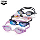 Arena imported swimming goggles for men and women, anti-fog pioneer, wipeable, upgraded, anti-fog, high-definition, waterproof, large frame, comfortable swimming goggles, purple - coated (3300-LVCLF), flat