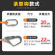 Five-point safety belt, high-altitude anti-fall double hooks, outdoor construction, high-altitude air-conditioning anti-fall double rope construction site safety belt, new national standard, quick plug-in strap + single small hook 2.7 meters