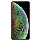 Apple iPhone XS Full Network 4G mobile phone Second-hand Apple mobile phone Full-screen mobile phone Face recognition Space gray 64G
