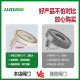 CLCEY对夹式止回阀单向阀单片式止回阀国标美标日标通用/ DN12595度开合EPDM密封