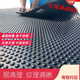 Cow mattress, animal husbandry rubber mat, non-slip, wear-resistant, pressure-resistant black horse shed mat 122F17mm pig pen cattle shed mat dots 1.22m*1.83m*17mm