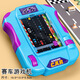 
Benben Beibei children's racing level adventure handheld game console simulation driving car simulation racing boy toy adventure racing game console [random color]