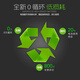 Dsheng s'applique à Oppo R17 Battery A7x grande capacité R15 Version standard / Dream Version A79 Batterie de remplacement Téléphone mobile Magic Modified Battery Cell R17Pro Batterie BLP679 + Tutoriel + outils