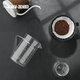 MHW-3BOMBER bomber coffee pot glass sharing pot with graduated drip filter hand brewing utensil 360ml [precise flow control] glass sharing pot - 360ml