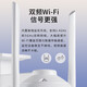普联（TP-LINK） IPC683-EZ 800万双频全彩变焦摄像头无线wifi网络室外监控 800万双频超清全彩变焦防水+64G高速内存卡 给室外防水电源适配器3米长