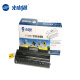
Optoelectronics PT-800R3 original toner cartridge integrated box suitable for Optoelectronics OEF-716M/OEF-719M/OES-208/MPC003 fax machine (approximately printed 3000 pages) to print clearly