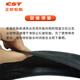 正新轮胎自行车轮胎 700X25C C1761 占领者 防刺扎轻量化公路胎