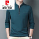 Pierre Cardin High-End Pure Cotton Long-Ärmeln T-Shirt Herren-dünne T-Shirt-Tops im Frühling und Herbst mittleren Alters Hemd-Hemd mit Langarmdünn 6623 Baolan 180/2xl empfohlen 160-170jin [Jin gleich 0,5 kg]