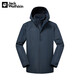 Jack Wolfskin Wolf Claw Jacket Men's Windproof and Waterproof Fleece Three-in-One Jacket 5031031 Royal Blue/Size Large
