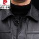 Pierre Cardin 2023 Hasing New Leder Jacke Business Casual Herren Top -Layer Cowhide Revers und Herbstjacke Single Leder Dünn schwarzes schwarzes dünn 2xl 180