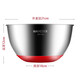 Meichu (Maxcook) 304 Edelstahlbecken Rundküchen Haushalt Deep Dicked Basin Set-Suppenbecken mit Skala, Anti-Schlupf-Silikonpolster, Waschbecken Single 21 cm