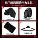 Farmontje suit men's three-piece business professional formal suit men's wedding groom to work slim jacket men's black (suit + trousers + shirt + big gift bag) 3XL [140-155Jin [Jin equals 0.5 kg]]