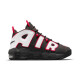 耐克（NIKE） AIR MORE UPTEMPO 皮蓬大AIR 休闲鞋 篮球鞋 运动鞋 女鞋 DH9719-200 36.5