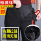 Hengyuanxiang Down Pants Women's Outer Wear Removable Liner Winter Large Size Thickened Warm Women's White Duck Down High Waist Straight Cotton Pants Women's Removable Black 2XL Recommended 120-135 Jin Jin equals 0.5 kg Women's Removable