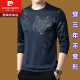 Pierre Cardin Mulberry Seide Langarmed T-Shirt Herren runder Nacken Sweatshirt Herren Spring- und Herbst-Tops Neues trendiges T-Shirt-Basis-Hemd mittlerer Alters-Black 673 Modell XL 175 (140jin [Jin gleich 0,5 kg] -160jin [Jin gleichen 0,5 kg]))