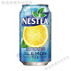 Nestlé Hong Kong Nestlé Original Lemon Tea Ice Lemon Black Tea Drink 315mlX24 Cans Guangdong Province Original Lemon Tea 315mlx24 Cans