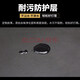 上山豹20-25新款别克GL8仪表盘防晒避光垫中控工作台隔热遮阳防反光垫 20-2025款GL8 ES陆尊 653T