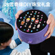 Disney children's toys girls hand-beaded DIY bracelet necklace jewelry box 3-9 years old little princess girl Christmas gift