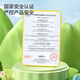 Xinshite (XST) Toys du lave-vaisse