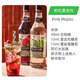 Vibrenni Sirup Lijiao Wein Alkohol importierte französische Originalflasche aus ausländischen Wein Home Bar Bar Bar Basis Likör Mojito 700 ml 1 Flasche Einzelflasche