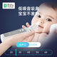 Baby futur electric nasal suction device, newborn infant and child, nasal cleaning and nasal congestion and snot, 3-speed charging model, ivory white (only changed without repairing a year) 1 salt water