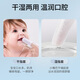 Babybox Baby Fingerabdeckung Baby Zahnbürste Baby Mund Reinigung Gaze Stick Zunge Beschichtung Reiniger Trockenfinger Set