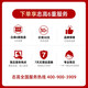 志高（CHIGO）抽吸油烟机侧吸式大吸力燃气灶具套装家用厨房大吸力节能猛火套餐壁挂抽烟机 [带安装]26立方+695宽+自动清洗