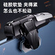 Si Qian times chicken-eating artifact physical peripherals plug-in six-finger linkage point ghost finger keyboard auxiliary mobile phone tablet universal game mechanical handle M-01 six-finger artifact auxiliary pressure gun without shaking