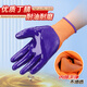 Xingyu-Kleberarbeitsschutzhandschuhe Nitril halb hängende wasserdichte Verschleiß-resistenten ölresistenten säure-alkali-resistenten industriellen Autokonstruktionsbautechnik 12 Doppel N598 [Echte Lizenz]