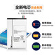 Vrai Charme adapté à la batterie Samsung T311 T705C T310 T700 N8000 SM-T315 Tablette Note8.0 Batterie Samsung T710 / T719C