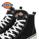 Zapatos de lienzo de dickies zapatos de lona de color alto coreano zapatos parejas versátiles zapatos planos casuales de moda zapatos para hombres negros [hombres y mujeres] 44