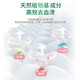 Libai Haoda Dad's laundry detergent removes stains and does not damage the clothes, soft, fluffy and lasting fragrance [Special for down jacket] 80g*3 bottles