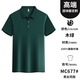
Xianyi Laifang work clothes customized t-shirt short-sleeved waiter advertising culture polo shirt catering supermarket group clothing printing LOGO dark gray 677 S