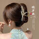 Dijing Hair Clip Clip Clip Clip Hear Hardress для женщин Высококачественный 2025 г.