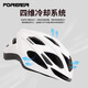 Casco de bicicleta permanente Hombres y mujeres integrados con transpirable conductor de bicicleta de montaña Ciálculo de seguridad para bicicletas Purple azul