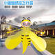 
Xuecong Little Bee Sensor Vehicle Xiaofeixian suspended remote control helicopter flying model children's toy Color box Little Bee-Huang
