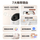 睛小豆萤石旗下双摄600万监控摄像头家用高清无线wifi监控器360度无死角带夜视全景云台AI白婴儿宝宝看护