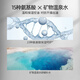 左颜右色男士护肤品套装控油洁净黑头洗面奶氨基酸保湿面霜七夕情人节礼物