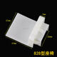 Chuangliheng 828 aluminum alloy door and window pulley attached sliding door accessories plastic payment old style panning window protective gear 828 payment, 10 price