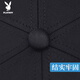 Playboy hat men's baseball cap autumn and winter seasons sun protection breathable peaked cap outdoor travel middle-aged casual black